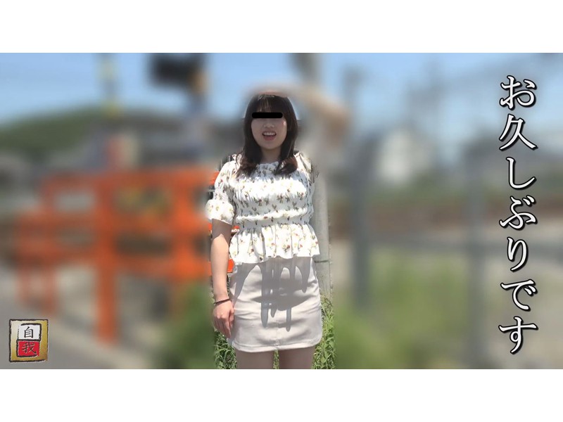 数日間に渡る密着撮影&自画撮り 山本ひかるちゃんの自宅うんこ