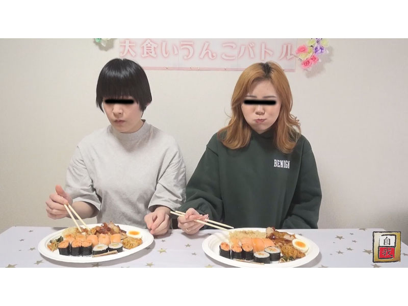 恥辱の糞バトル わたしのうんこが世界一!!