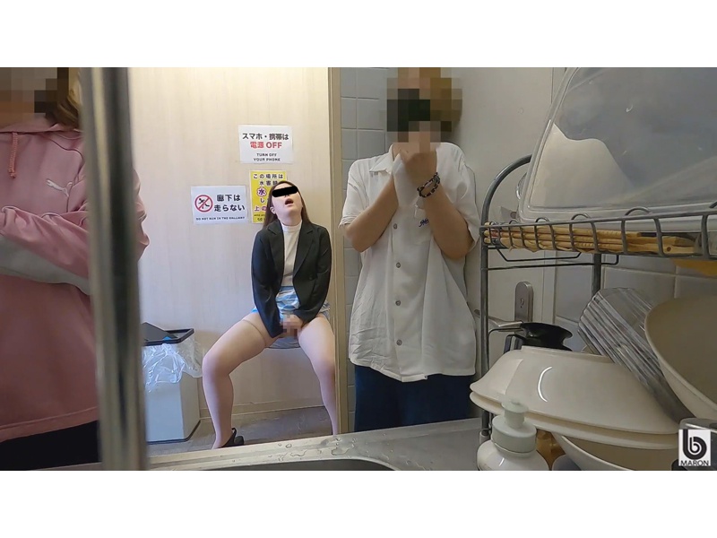 淫猥嗜癖 ノーパン教師スリリング自慰