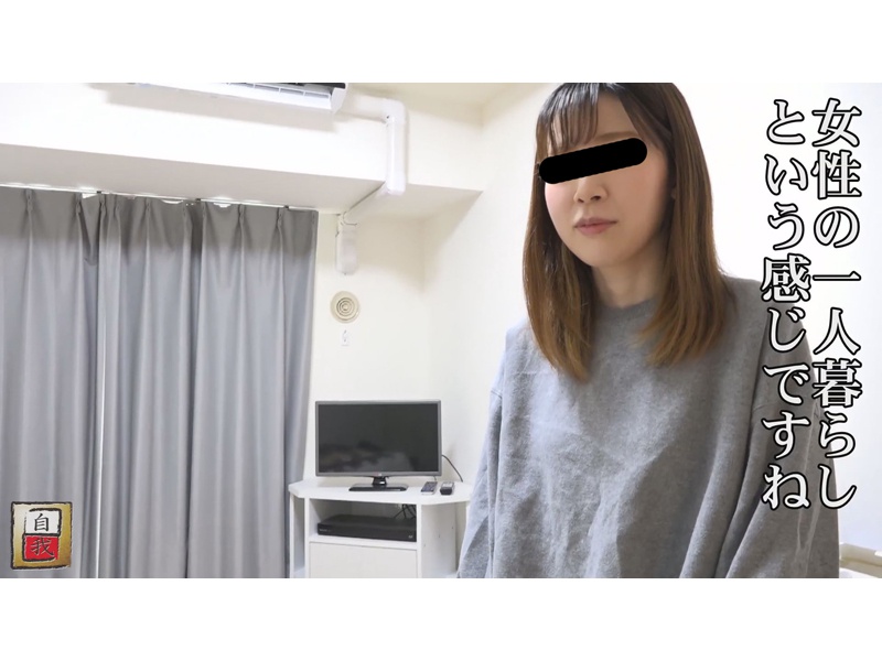 数日間に渡る密着撮影&自画撮り 長谷川詩乃ちゃんの自宅うんこ スレてない透明感が魅力の知的系女子。