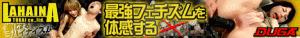 隠撮自慰便所