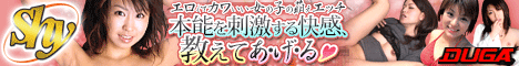 素人投稿実録隠し撮り2