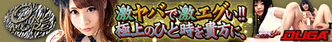 派遣社員トイレ強制オナニー vol.1