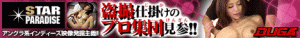 某大学テニスサークル合宿所大盗撮