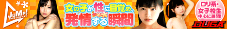 博多天神 公衆便所 オナニー盗撮