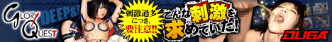 悪ADのAV現場盗撮録