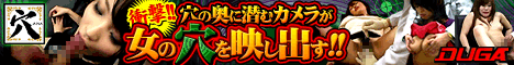 別冊 盗撮通信 vol.06
