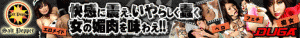 盗撮Rooooom！！ 多数アングルでこっそり撮影