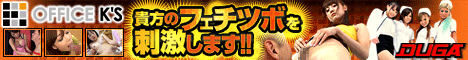 アダルトビデオ撮影現場 へたれADのガチ盗撮3