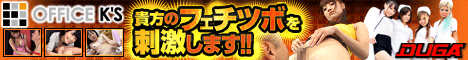 盗撮 どこでもヤっちゃう発情カップル